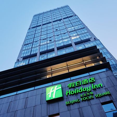 Holiday Inn Beijing Focus Square, An Ihg Hotel Exterior foto