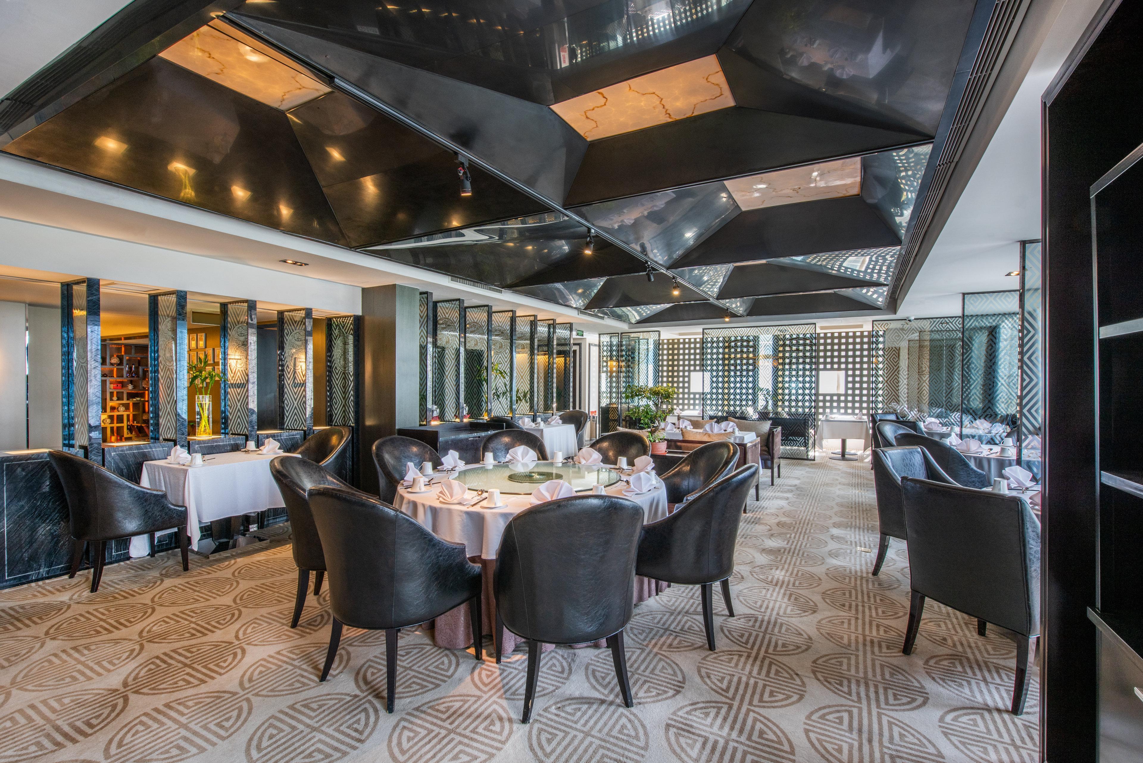 Holiday Inn Beijing Focus Square By Ihg Exterior foto