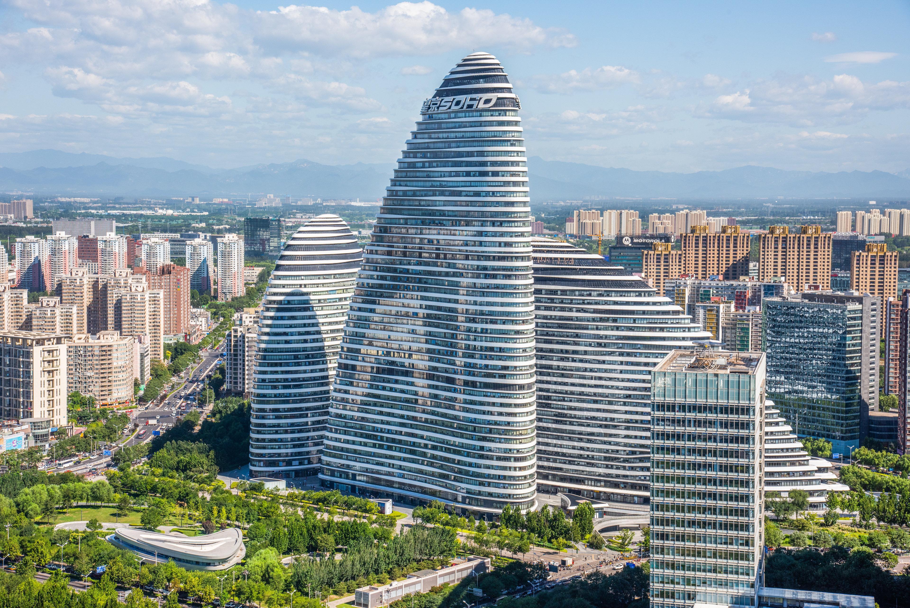 Holiday Inn Beijing Focus Square, An Ihg Hotel Exterior foto