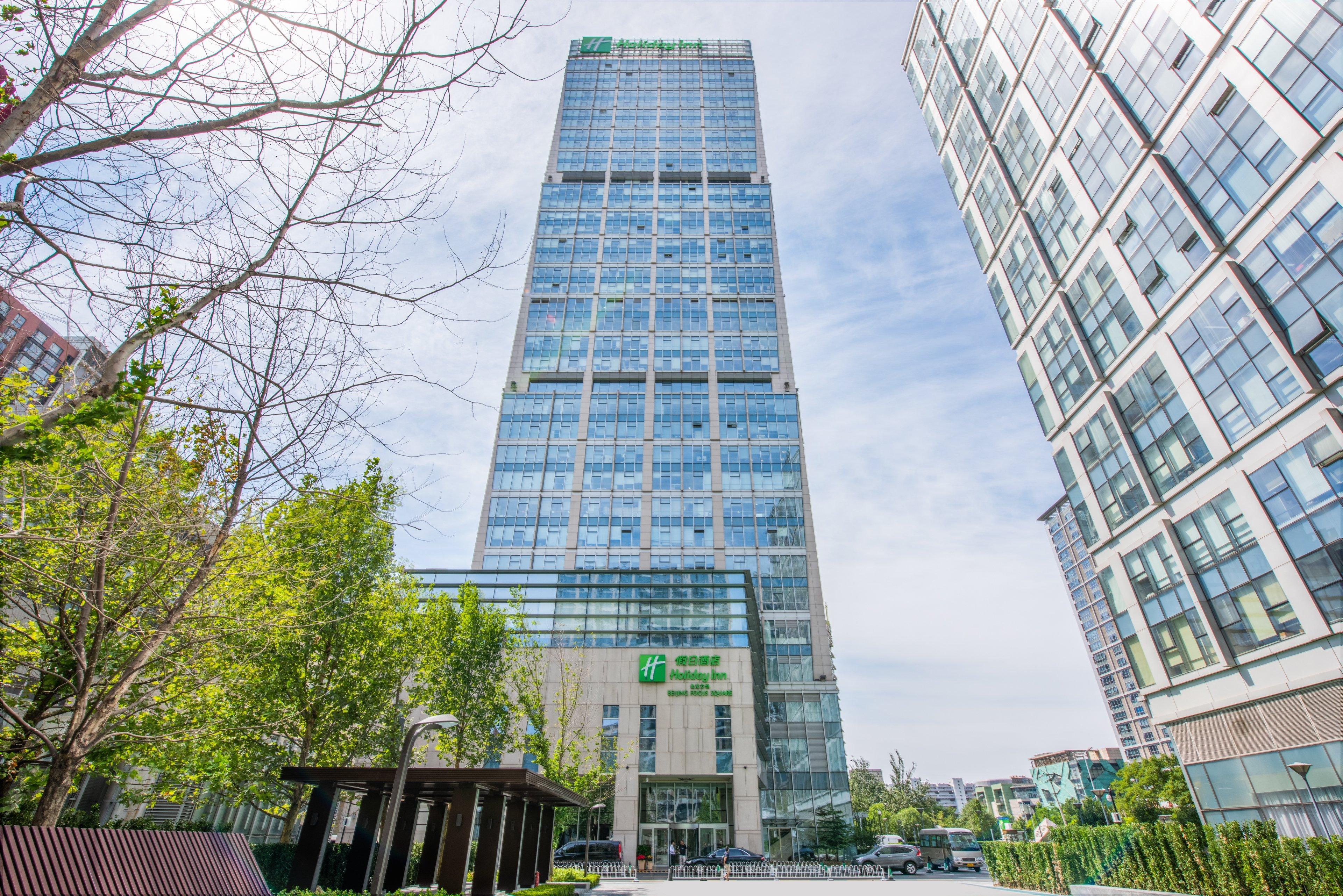 Holiday Inn Beijing Focus Square By Ihg Exterior foto