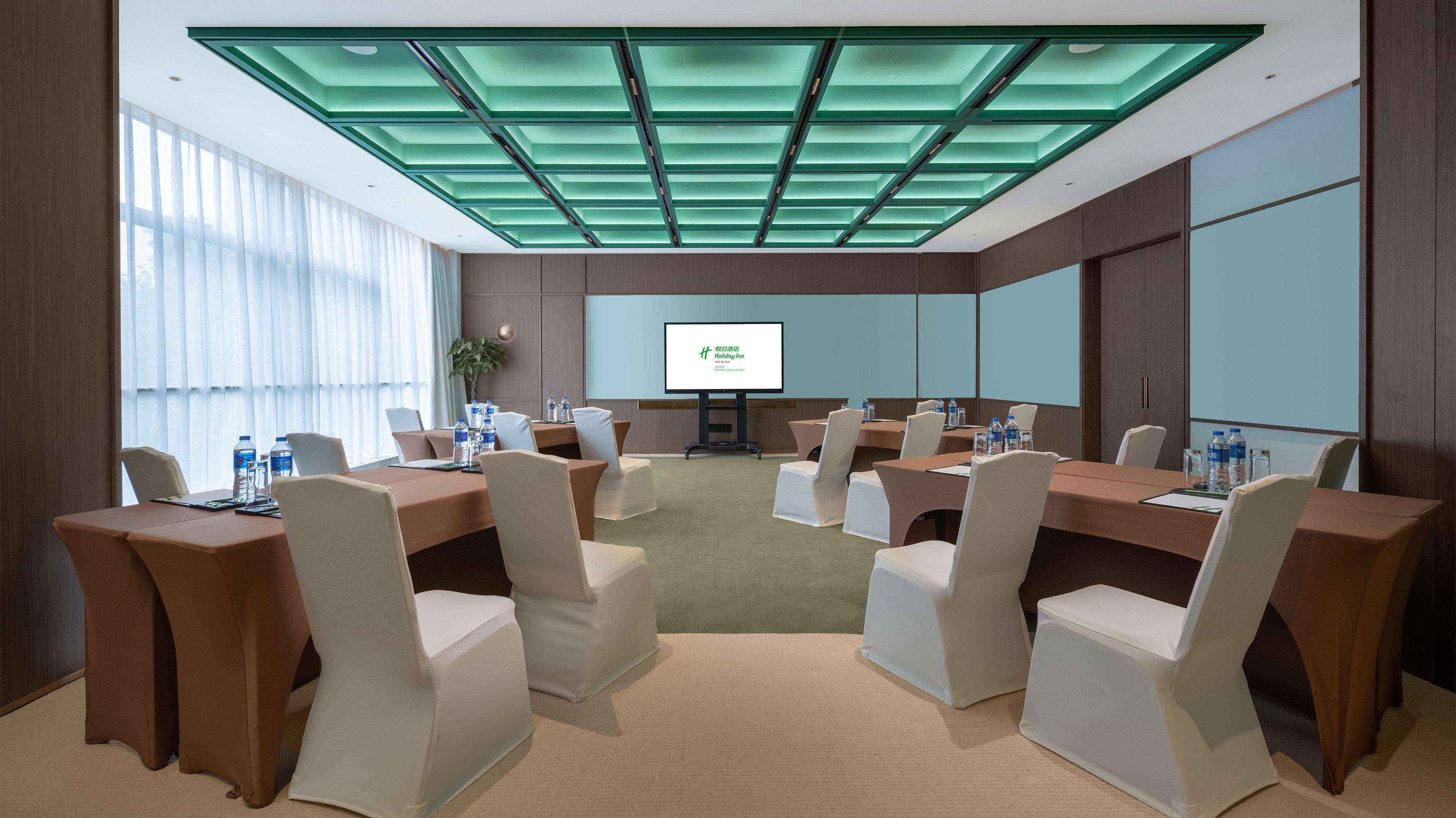 Holiday Inn Beijing Focus Square By Ihg Exterior foto