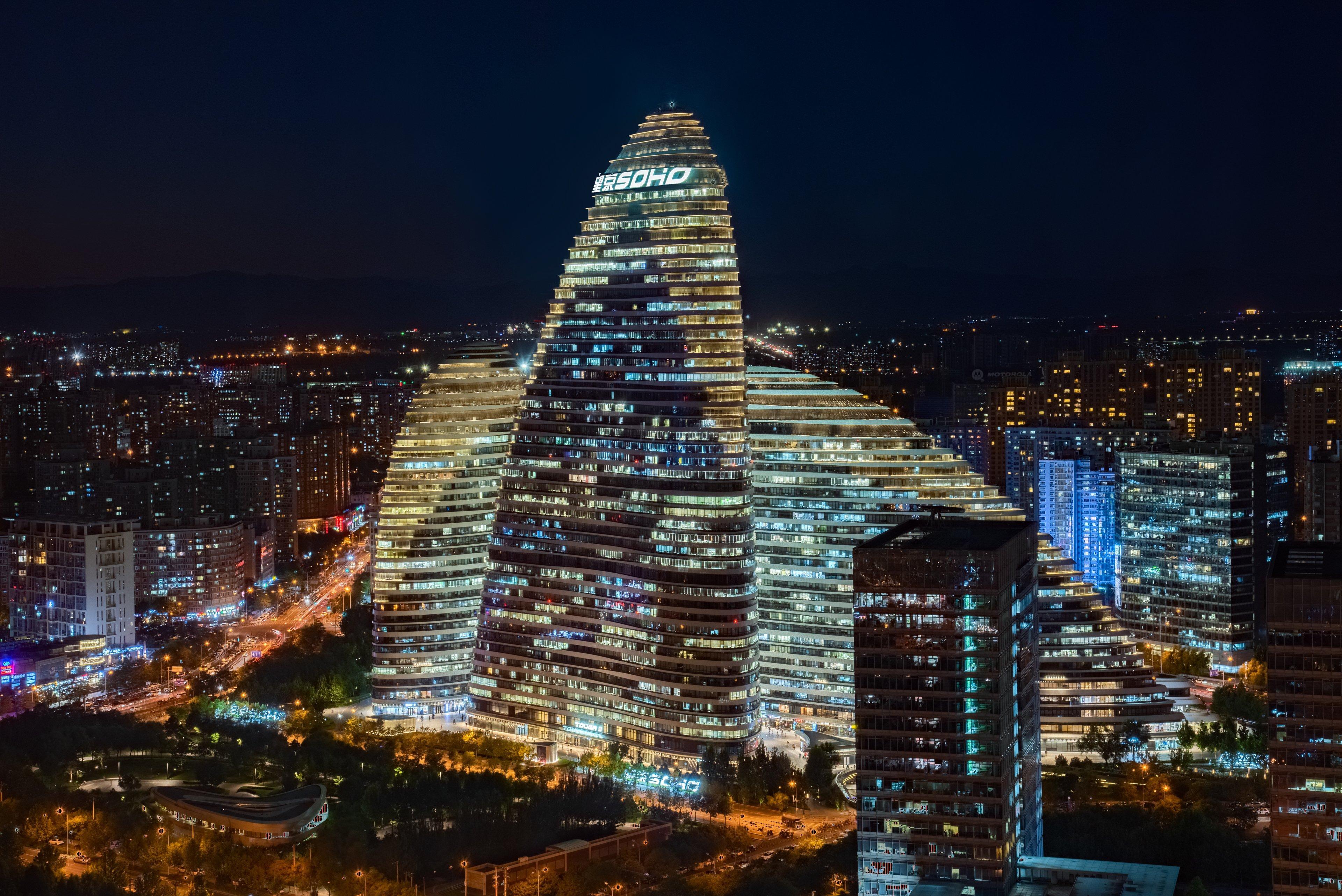 Holiday Inn Beijing Focus Square By Ihg Exterior foto