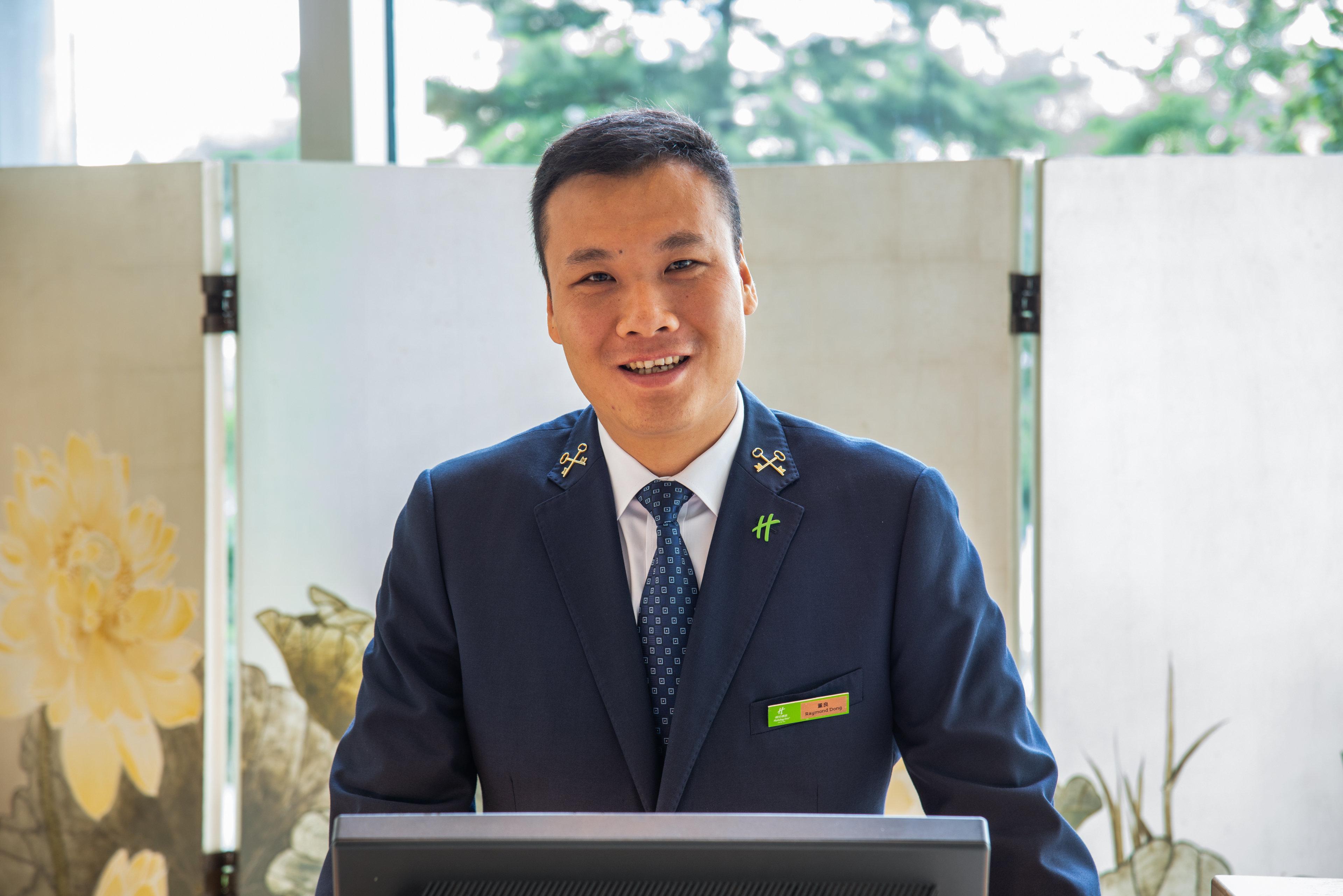 Holiday Inn Beijing Focus Square By Ihg Exterior foto