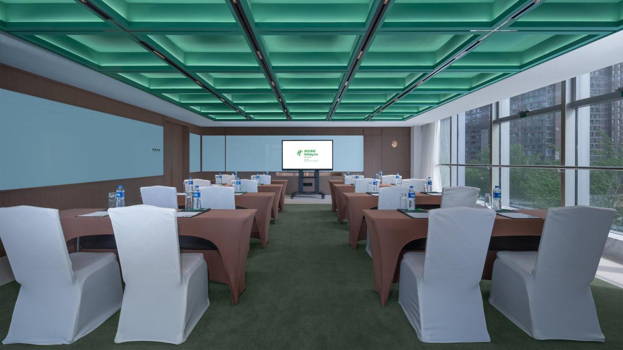 Holiday Inn Beijing Focus Square By Ihg Exterior foto