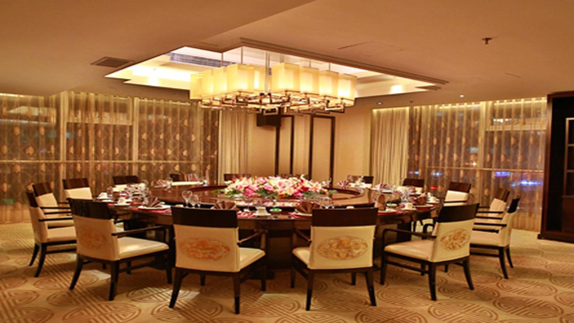 Holiday Inn Beijing Focus Square By Ihg Exterior foto