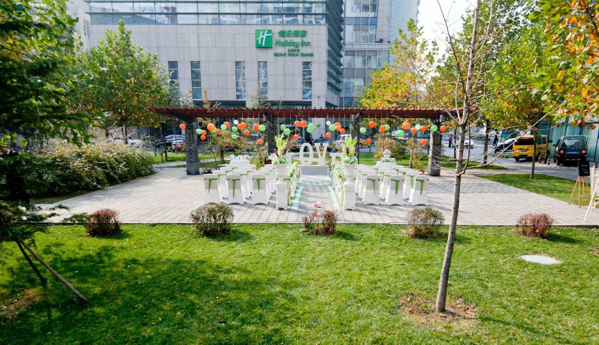 Holiday Inn Beijing Focus Square By Ihg Exterior foto